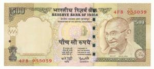 Rupees 500, 2008, signed Y. V. Reddy, Error, value not printed entirely in the center. Unc