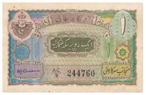 Hyderabad, Rupees 1, signed D. R. Pradhan (Jhun 3.5). About Extremely Fine, Rare.