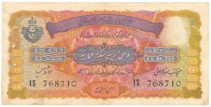 Hyderabad, Rupees 10, signed Zahid Hussain (Jhun 9.5). Very Fine+.