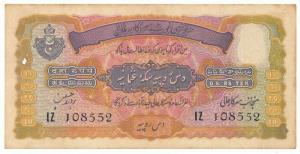 Hyderabad State, Rupees 10, signed Zahed Hussain, rust stains on the edges (Jhun 9.5). Ver