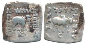 Indo-Greeks, Apollodotus I (c. 160-150 BC) Silver, Square Drachm, 2.5g, Taxila Mint, eleph
