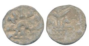 Anandas of Karwar, Sivalananda, Lead, 9.9g, six arch hill with legend Sivalanandasa in Bra