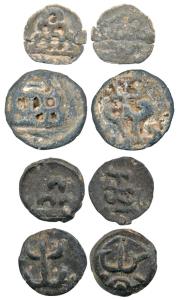 Chutus of Banavasi, Lead Fraction (4), Srivatsa symbol on obv. (2), ten arch hill on obv. 