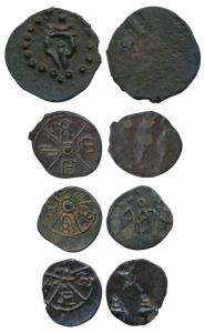 Kadambas of Banavasi, Potin (4), Sri Manarasi and Sri Dosharasi (2), spoke wheel with Kann