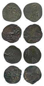 Kadambas of Banavasi, bull facing right with crude legend in Brahmi on obv., rev. bow and 