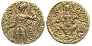 Guptas, Chandragupta II (380-413 AD), Gold Dinar, 7.9g, Archer type, king nimbate standing