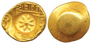 Yadavas of Devagiri, Ramachandra (c. AD 1270-1311), Gold Padma Tanka, central punch of a l