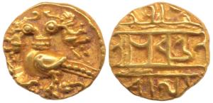 Vijayanagar, Achyuta Deva Raya (1529-1542 AD), Gold ½ Pagoda, 1.7g, Gandabherunda (2-heade