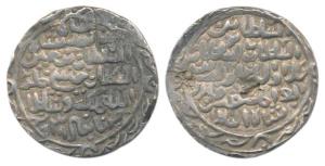Ala al-Din Firuz Shah, Silver Tanka, Husainabad Mint RY 38. About Very Fine.