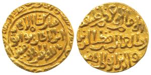 Qutb-ud-Din Mubarak Shah, Gold Tanka, 10.94g, Qila Qutbabad Mint (GG D246). Broad flan, Ve