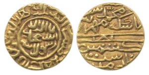 Muhammad Shah (1st reign AH 889-892), Gold Tanka, Kashmir Mint, couplet with the kings nam