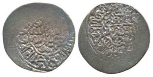 Babur Silver Shahrukhi, mint off flan. Very Fine, Scarce.