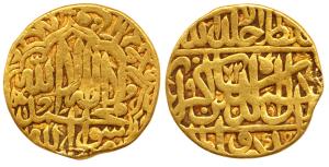 Akbar, Gold Mohur, 10.33g, Kalima type, AH 972. Fine+, Scarce.
