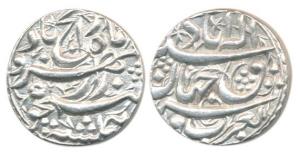 Akbar, Silver Rupee, Allahabad Mint, rebellion issue of Jahangir, mint name on top, Month 