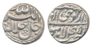Akbar, Silver Rupee, Lahore Mint, Allahu Akbar type, Ilahi 5, Month Ardibihisht. About Unc