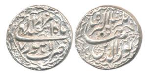 Jahangir, Silver Rupee, Lahore Mint, Month Isfandarmuz, RY 7, detail within a decorative b