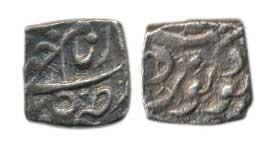 Jahangir, Silver, 1/8 Square Rupee, Kabul Mint, Noordah couplet. The couplet reads as foll