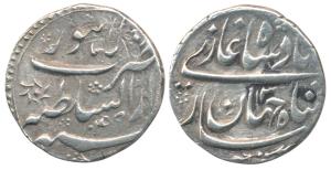 Shah Jahan (AH 1037-1068, AD 1628-1658 ), Silver ¼ Rupee Nisar, 2.7g, Lahore Mint, AH 1049