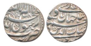 Shah Jahan, Silver Rupee, Tatta Mint AH 1038. Extremely Fine and better, Scarce.
