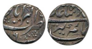 Aurangzeb, Silver, ¼ Rupee Nisar, Akbarabad Mint, RY X9, embellished with floral design. V