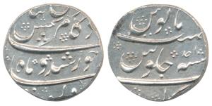 Kam Bakhsh (AH 1119-1120, AD 1707-1708 ), Silver Rupee, Torgal Mint, AH 1119/Ahd, Din-e-Pa