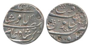 Shah Alam I (AH 1119-1124, AD 1707-1712 ), Silver Rupee, Ausa Mint, AH 112x/6. Very Fine, 