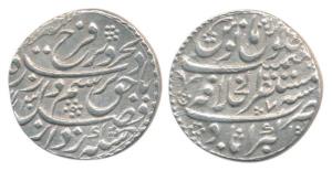 Farrukhsiyar (AH 1124-1131, AD 1712-1719), Silver Rupee, Akbarabad Mint, AH 1130/7, comple