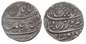 Farrukhsiyar, Silver Rupee, 11.44g, Parenda Mint, Ahd. Very Fine, Rare.