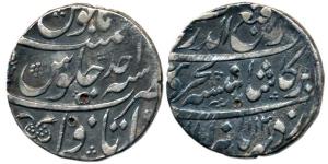 Rafi-ud-Darjat (AH 1131, AD 1719), Silver Rupee, 11.12g, Itawa Mint, AH 1131, complete min