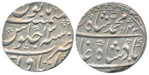 Muhammad Shah, Silver Rupee, 11.39g, Itawa Mint, AH 1143/13 (KM 436.29). Extremely Fine.