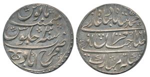 Muhammad Shah, Silver Rupee, 11.26g, Farrukhabad Mint, AH 1161/30. KM#437.3. Complete die 