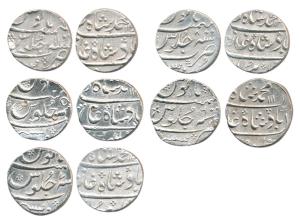 Muhammad Shah, Silver Rupee, Mumbai Mint, all different RY's 5, 6, 7, 8 & 11. Very Fine to