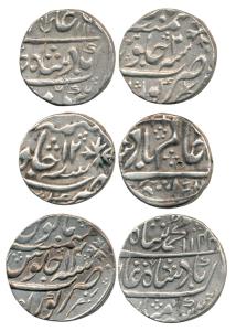 Muhammad Shah and Alamgir II, Silver Rupee (2), Kora Mint, first AH 1144/14 (KM 436.39); s