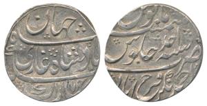 Shah Jahan III, (AH 1173-1174, AD 1159-1760), Silver Rupee, 11.28g, Ahmadnagar Farrukhabad