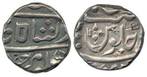 Peshwas, Poona Mint, Silver Rupee, 11.25g, Ankushi type, in the name of Shah Ali Gohar. Ve