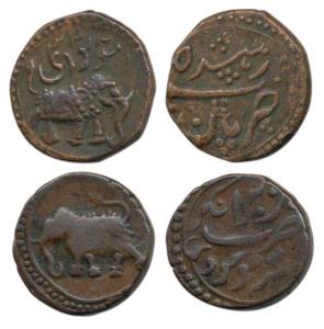 Tipu Sultan , Copper Paisa (2), Farukhi and Patan Mint. Fine+ to Very Fine+, Scarce. (2)