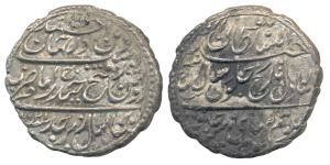 Tipu Sultan, Silver Rupee known as Imami, Patan Mint, AM 1219, (KM D125). Very Fine, Scarc
