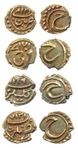 Tipu Sultan, Gold Fanam (4), Farrukhi, Kalikut, Nagar and Patan Mints, all with complete m