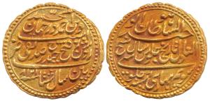 Tipu Sultan, Gold Double Pagoda or Siddiqui, 6.81g, Patan Mint, AM 1218/8, obv. reads as A