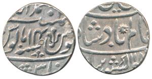 Muhammadabad Banaras Mint, Silver Rupee, 11.08g, in the name of Shah Alam II, trident as m