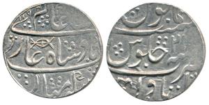 Itawa Mint, Silver Rupee, 11.13g, in the name of Shah Alam II, Umbrella and stylized fish 