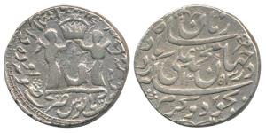 Muhammad Ali Shah (AH 1253-1258, 1837-1842 AD), Silver Rupee, 11g, Lucknow Mint, AH 1253/A