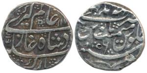 Mahaindrapur Mint, Silver Rupee, in the name of Alamgir II, AH 117X/6, (KM 27). About Very