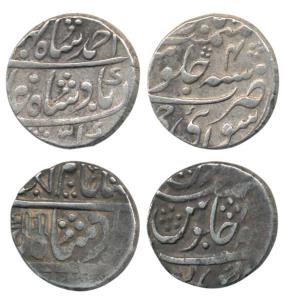 Mughal Issue, Sawai Jaipur Mint, in the name of Shah Alam II, Shri Ji in Devnagari on obv.