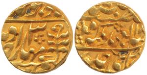 Madho Singh, Sawai Jaipur Mint, Gold Mohur, 10.87g, with the name of Queen Victoria, AH 18