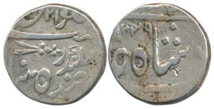 Sikandar Jah, Silver Rupee, in the name of Muhammad Akbar II, Sikandar on rev., AH 1239/21