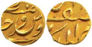 Mir Mahabub Ali Khan II, Gold 1/8 Ashrafi, 1.42g, Farkhanda Bunyad Hyderabad Mint, (KM 19)