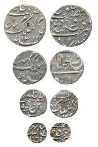 Mir Mehbub Ali Khan II, Silver set of 4, Rupee, 1/2, ¼ and 1/8 Rupee, Farkhanda Bunyad Hai