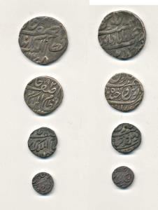 Mir Mehbub Ali Khan II, Silver set of 4, Rupee, 1/2, ¼ and 1/8 Rupee, Farkhanda Bunyad Hai