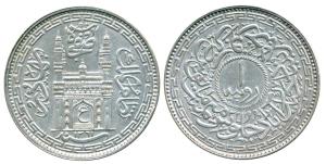 Mir Usman Ali Khan, Silver Rupee, Charminar on obv., AH 1361/32, (KM 63). Uncirculated.